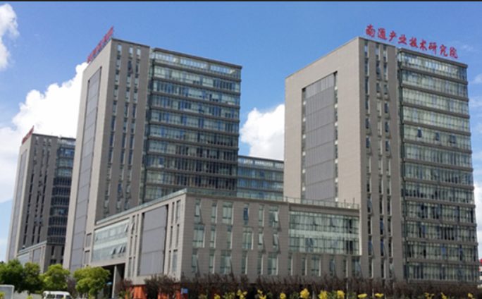 Huayang office